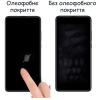 Стекло защитное Drobak Samsung Galaxy A34 Black Frame A+ (717185) (717185) изображение 3