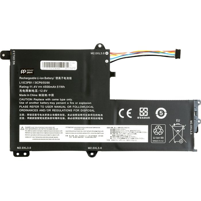 Аккумулятор для ноутбука Lenovo Flex 5-1470 (L15C3PB1) 11.4V 4500mAh PowerPlant (NB480937)