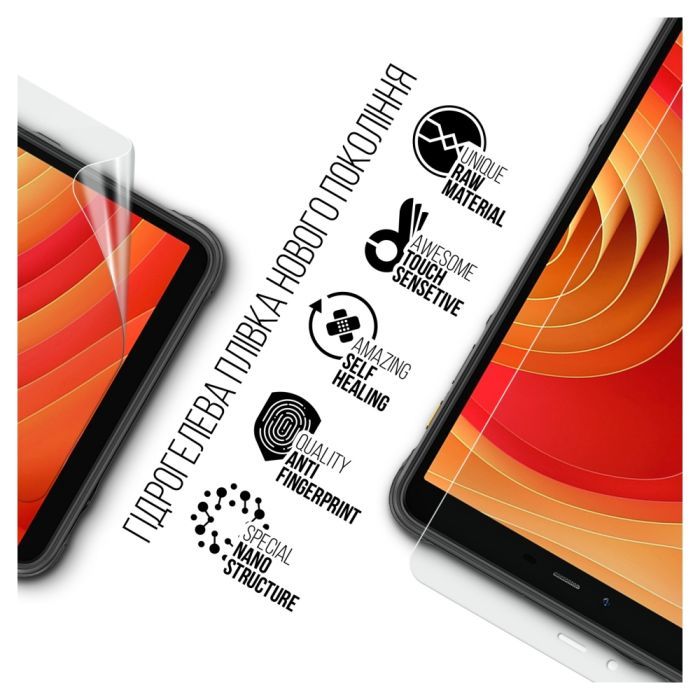 Плівка захисна Armorstandart Ulefone Armor Pad Lite NFC (ARM72592) зображення 2