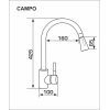 Смеситель GRANADO Campo LUX black shine (gz0501) изображение 7