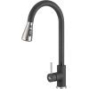 Смеситель GRANADO Campo LUX black shine (gz0501)
