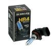 Автолампа Zollex HB4 12V 51W Pure vision (2861924) зображення 2