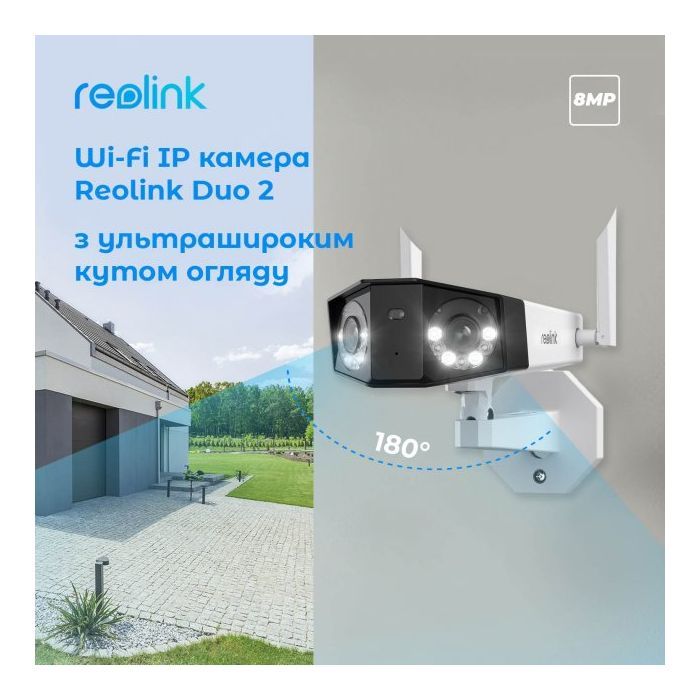 Камера відеоспостереження Reolink Duo 2 LTE зображення 3