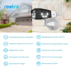 Камера видеонаблюдения Reolink Duo 2 LTE изображение 4