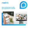 Камера відеоспостереження Reolink Duo 2 LTE зображення 5