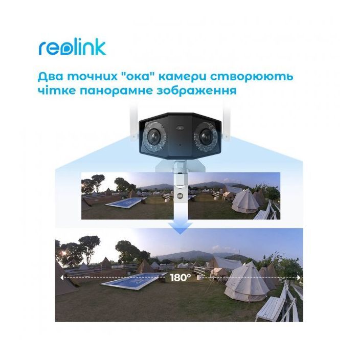 Камера відеоспостереження Reolink Duo 2 LTE зображення 9