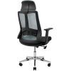 Офисное кресло Richman Токен Хром M-1 (Tilt) Сетка черная + сетка серая (ADD0003213) изображение 4