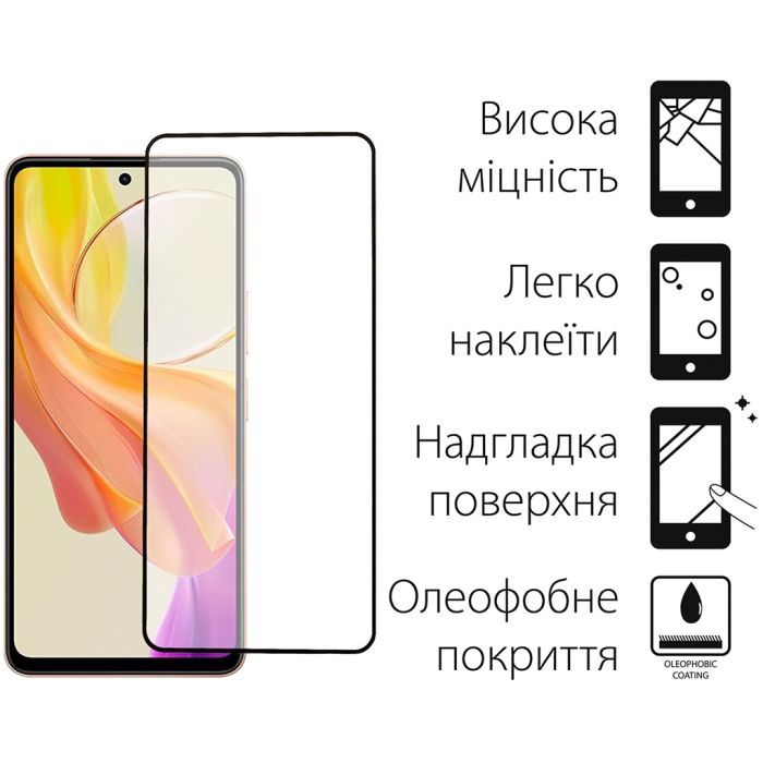 Скло захисне Dengos Vivo Y78 5G (black) (TGFG-315) зображення 2