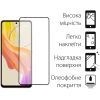 Скло захисне Dengos Vivo Y78 5G (black) (TGFG-315) зображення 2