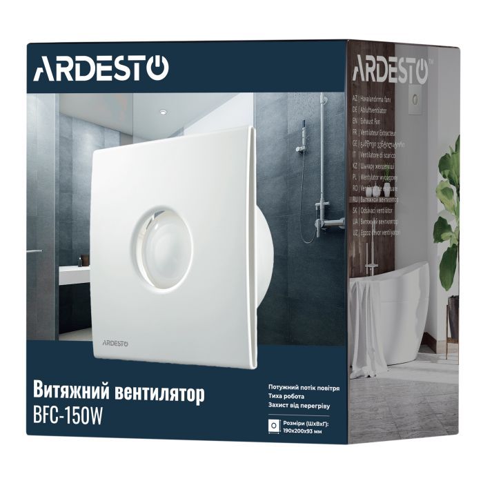 Вытяжной вентилятор Ardesto BFC-150W изображение 7