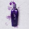 Шампунь Daeng Gi Meo Ri Vitalizing Shampoo Регенеруючий 145 мл (8807779081160) зображення 2