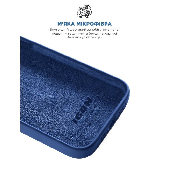 Чехол для мобильного телефона Armorstandart ICON2 MagSafe Apple iPhone 15 Plus Cypress (ARM72737) изображение 7