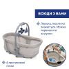 Кроватка Chicco Колыбель для новорожденного 5 в 1 Baby Hug Pro, бежевый (87076.96) изображение 3