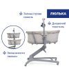 Кроватка Chicco Колыбель для новорожденного 5 в 1 Baby Hug Pro, бежевый (87076.96) изображение 4