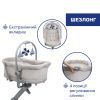 Кроватка Chicco Колыбель для новорожденного 5 в 1 Baby Hug Pro, бежевый (87076.96) изображение 5