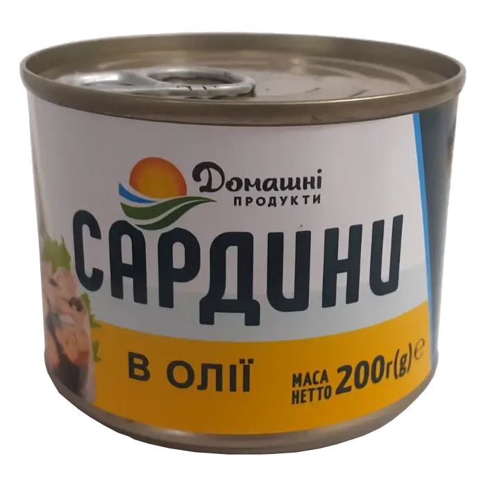 Рыбные консервы Домашні продукти Сардина в масле 200 г (4820186123067)