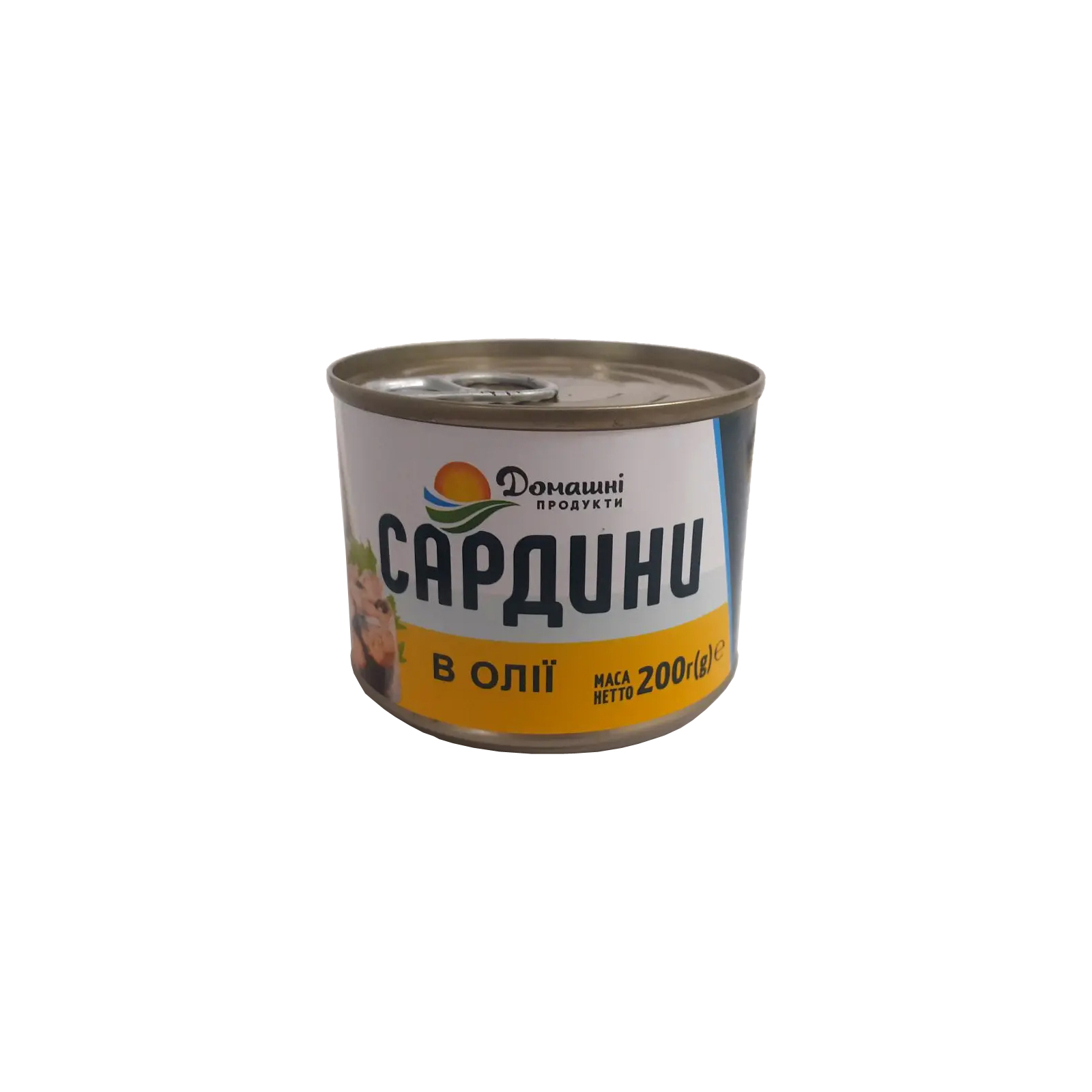 Рыбные консервы Домашні продукти Сардина в масле 200 г (4820186123067)