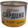 Рибні консерви Домашні продукти Сардина в олії 200 г (4820186123067)