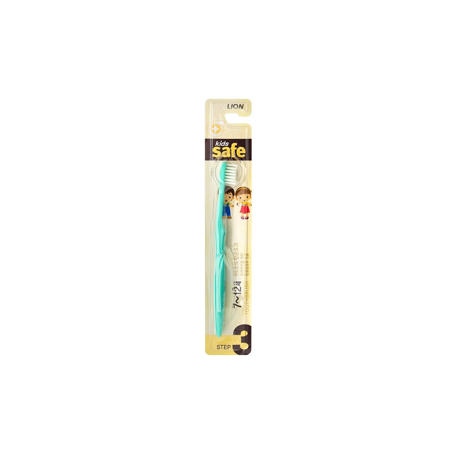 Дитяча зубна щітка Lion Kids Safe 7-12 років нано-срібна,1шт (8806325611585) зображення 3
