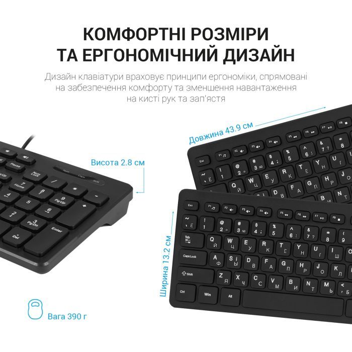 Клавиатура OfficePro SK276 USB Black (SK276) изображение 5
