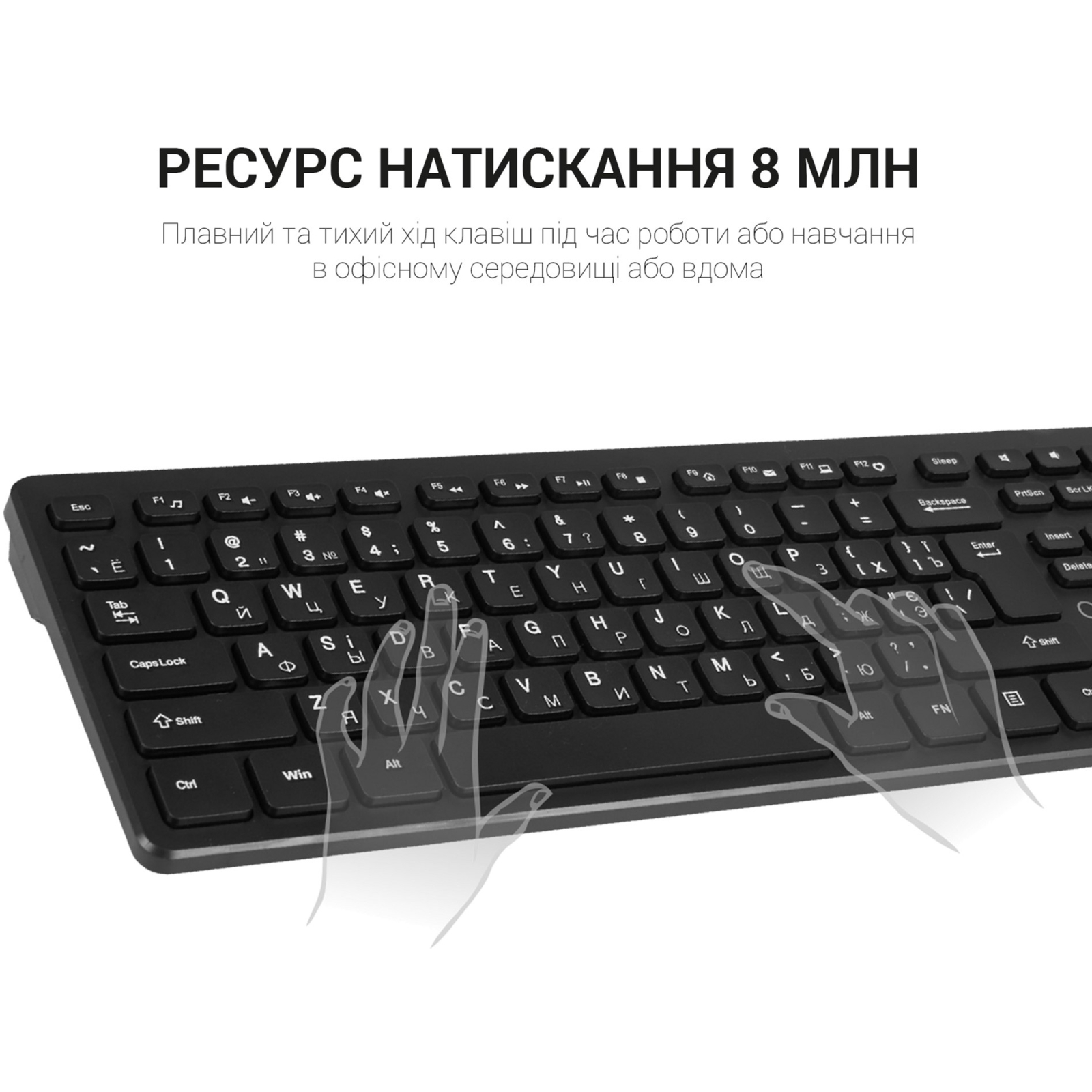 Клавіатура OfficePro SK276 USB Black (SK276) зображення 6