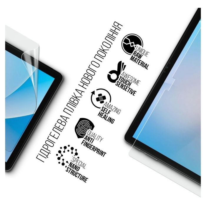 Плівка захисна Armorstandart Blackview Tab 13 Pro LTE (ARM74586) зображення 2