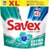 Капсули для прання Savex Premium Caps Extra Fresh 42 шт. (3800024046919)