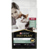 Сухий корм для кішок Purina Pro Plan LiveClear для зменшення алергенів на шерсті з індичкою 1.4 к (7613287232526) зображення 2