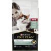 Сухой корм для кошек Purina Pro Plan LiveClear для уменьшения аллергенов на шерсти с индейкой 1.4 (7613287232526) изображение 2