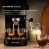 Рожковая кофеварка эспрессо Cecotec CCTC-01725 изображение 11