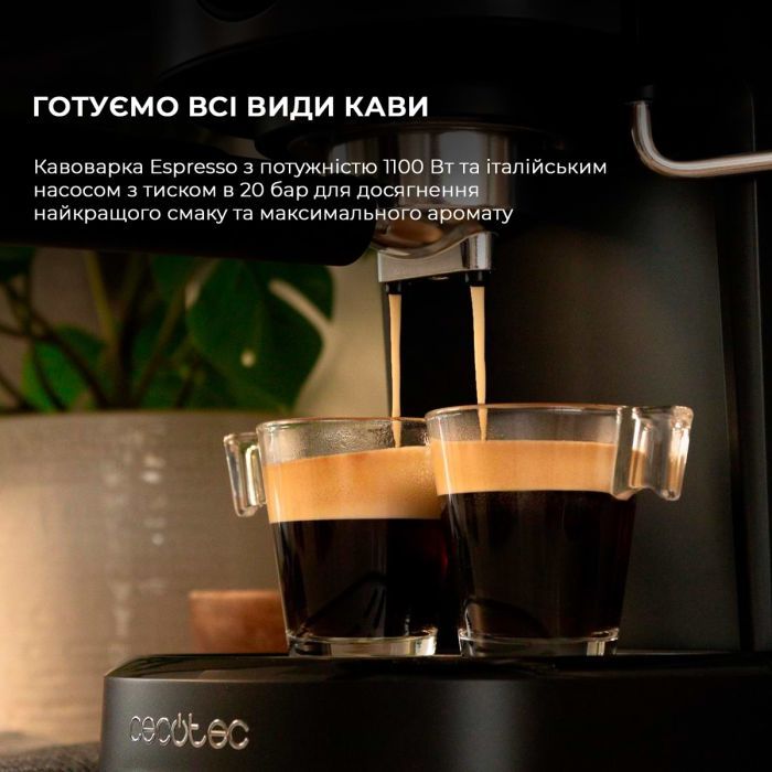Рожковая кофеварка эспрессо Cecotec CCTC-01725 изображение 3