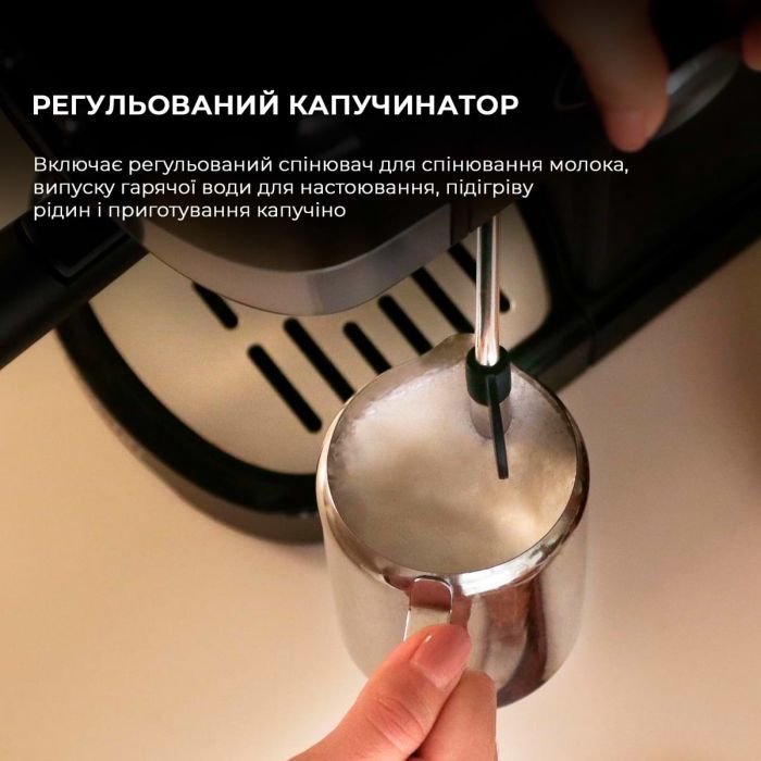 Рожковая кофеварка эспрессо Cecotec CCTC-01725 изображение 4