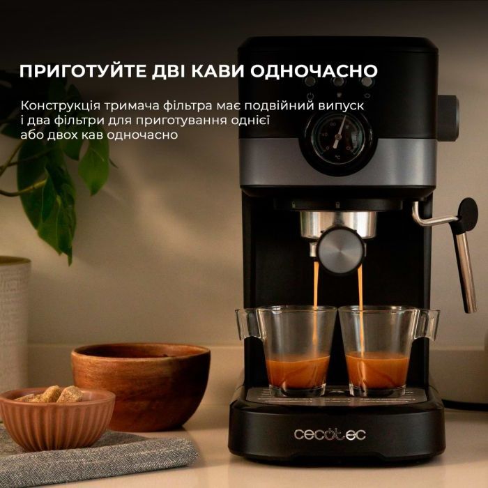 Рожковая кофеварка эспрессо Cecotec CCTC-01725 изображение 6