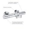 Смеситель Grohe Grohtherm 800 Cosmopolitan (34766000) изображение 2