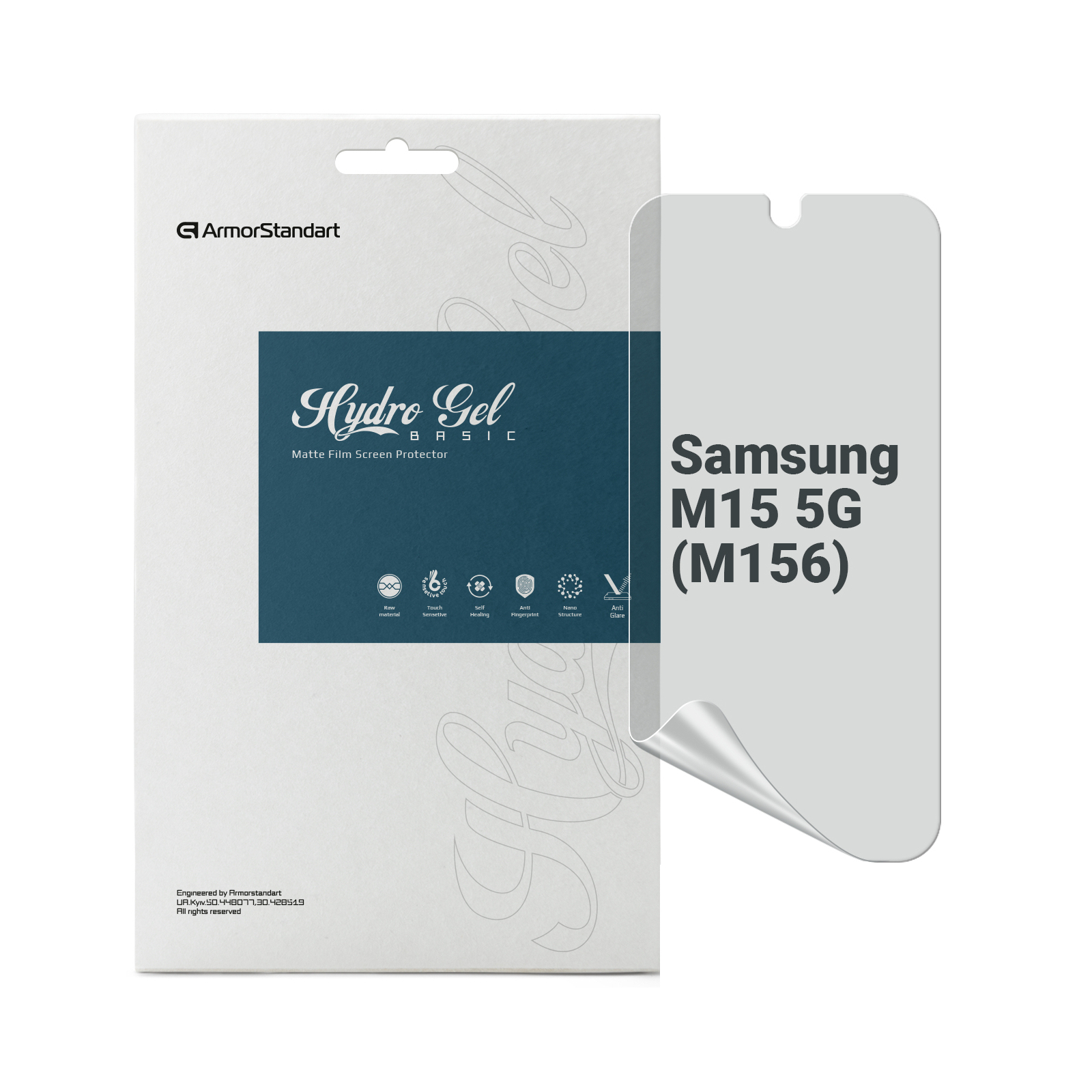 Пленка защитная Armorstandart Matte Samsung M15 5G (M156) (ARM74362)