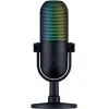 Микрофон Razer Seiren V3 Chroma Quartz (RZ19-05060300-R3M1) изображение 2