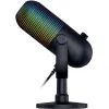 Микрофон Razer Seiren V3 Chroma Quartz (RZ19-05060300-R3M1) изображение 4