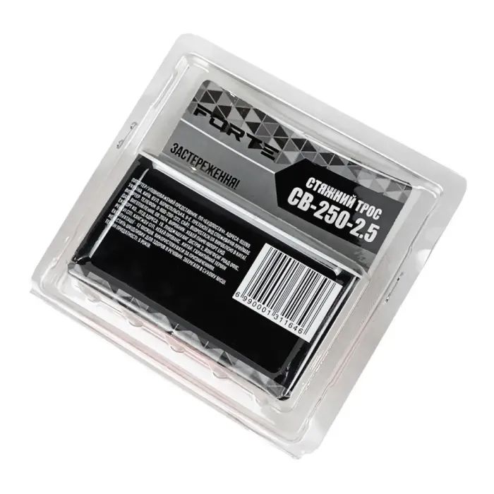 Стяжний ремінь Forte CB-250-5 зображення 3