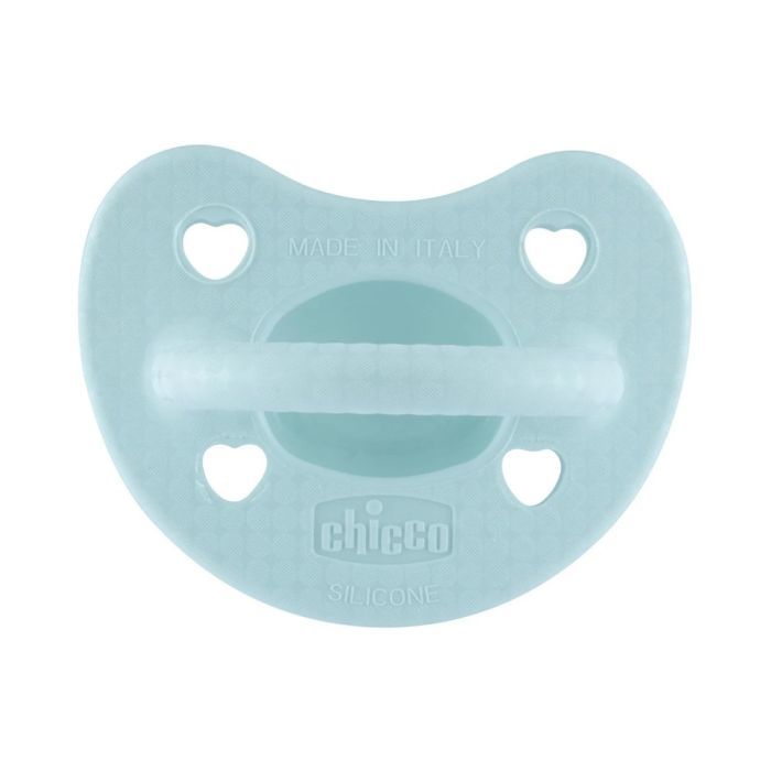 Пустышка Chicco PhysioForma Luxe Серая 2-6 месяцев 1 шт (73011.38.00)