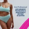 Восковые полоски Veet Professional для чувствительной кожи с Маслом миндаля 12 шт. (5900627027259) изображение 4