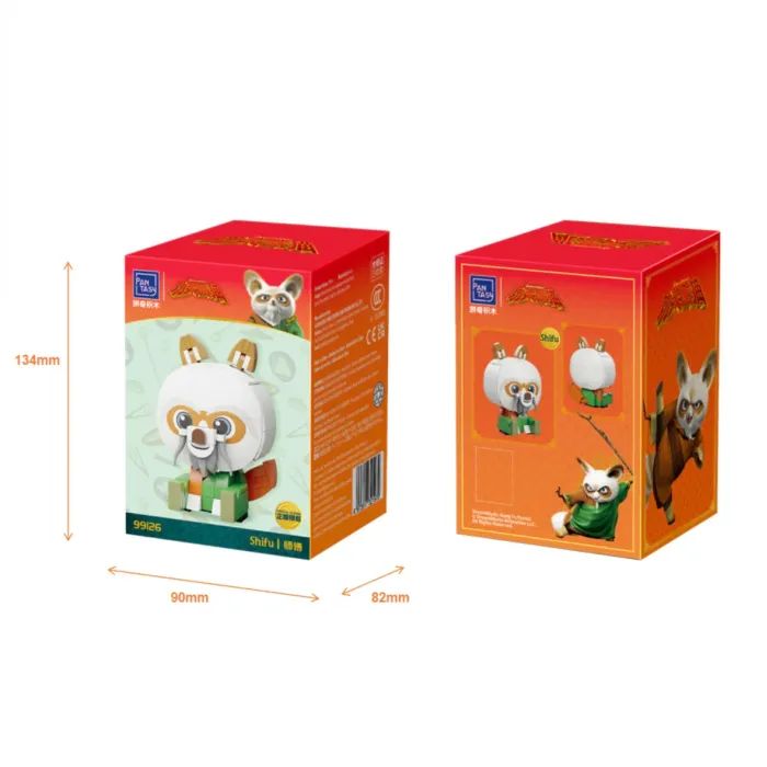 Конструктор Pantasy Kung Fu Panda Серия Сидящий малыш - Шифу (99126) изображение 5