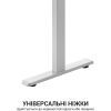 Комп'ютерний стіл OfficePro ODE119W White (ODE119W) зображення 10