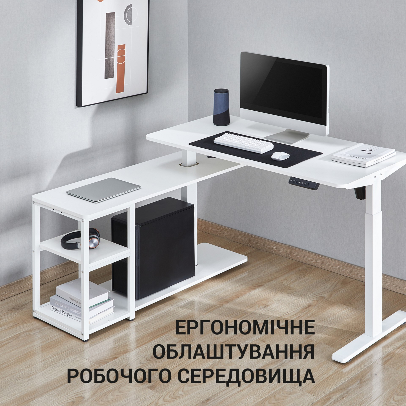 Комп'ютерний стіл OfficePro ODE119WB Brown (ODE119WB) зображення 11