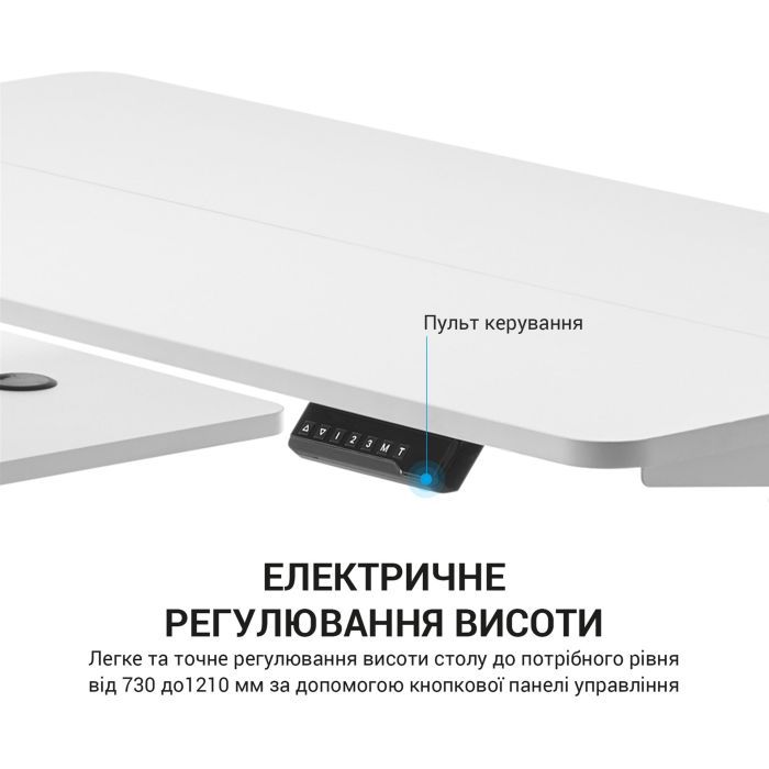 Комп'ютерний стіл OfficePro ODE119W White (ODE119W) зображення 5