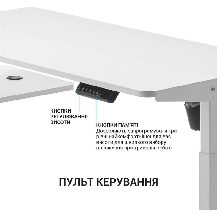 Комп'ютерний стіл OfficePro ODE119W White (ODE119W) зображення 7