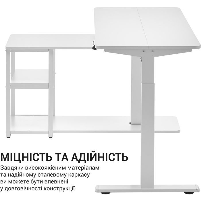 Комп'ютерний стіл OfficePro ODE119W White (ODE119W) зображення 8