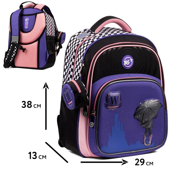 Школьный набор Yes S-91_Collection Academy (559796) изображение 10