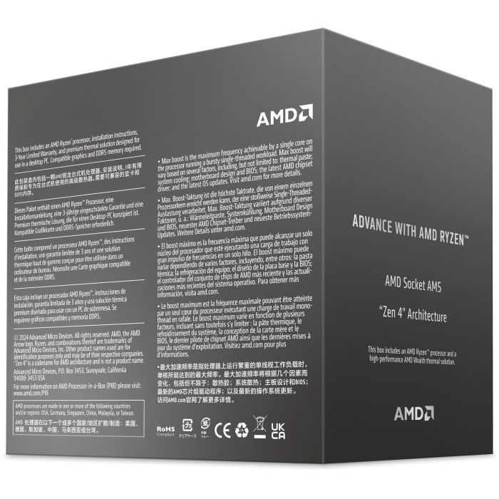 Процесор AMD Ryzen 7 8700F (100-100001590BOX) зображення 2