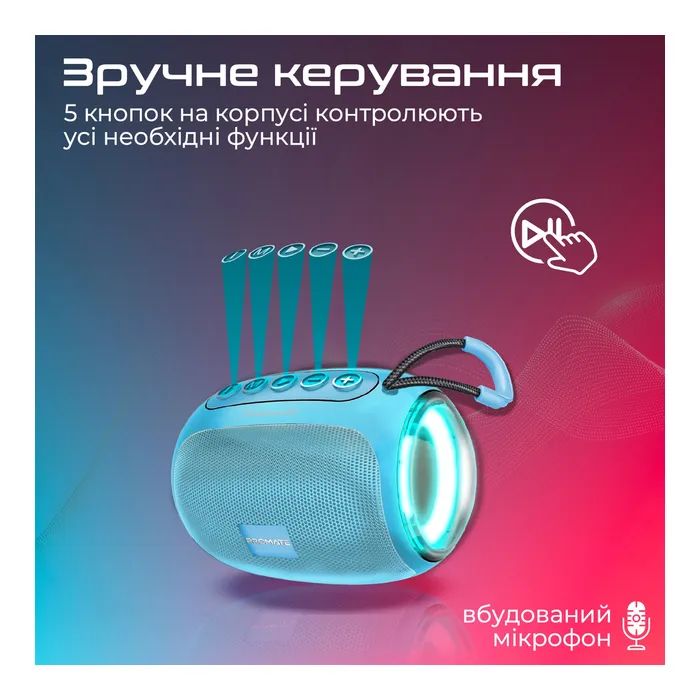Акустична система Promate Capsule-3 Blue (capsule-3.blue) зображення 7