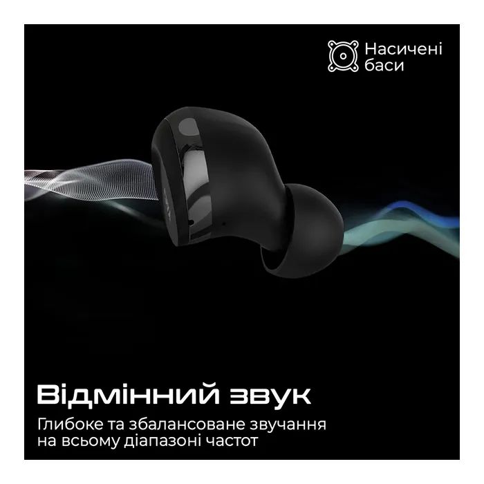 Навушники HiFuture Yacht Black (yacht.black) зображення 3